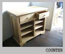 家具 カウンター