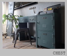 収納家具 キャビネット チェスト
