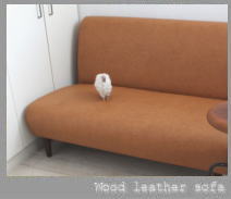 家具 レザーソファ